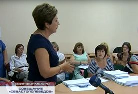 ���� ������������������� ������� � ������������ ��������������� ���������