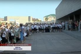 ����� �� ��� ��������. ������� ���� ������ ������ �� 35-� ��������� �������