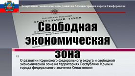 � ����������� ���������������� 42 ��������� ���