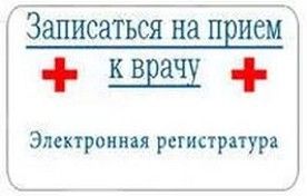 � ����������� ������ ������ ����������� ������������: ���������� � ����� ����� ����� ������ "������-92"