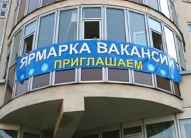 � ����������� ���������� ������ ��� ����� � ������������� �������������