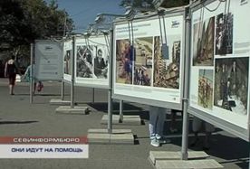 � ����������� ��������� ������������, ����������� ����������������� ��� ������