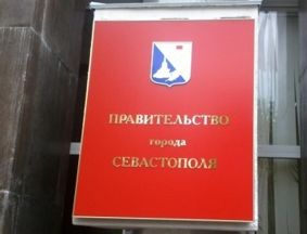 � ������������� ����������� ������ �� ������� �����, � ��������� � ��� ��������