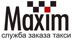 � ����������� �������� ������ ������ ������� TaxiMaxim