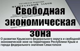 ���������� ���������� ��������� ������������� ���� (���) � ����������� ������, �� ���-�� �� ����� ��������