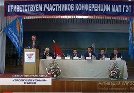 � ����������� ��������� "������������� �����"