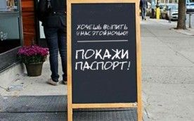 ����� 22:00 ���� ���������!