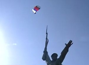 � ���� ��� ������������ ������������ ������������ �� ����������� ������