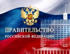 � ������������� ����������� ��������� ������������ ������ ����������� �� � ������ ���� � � ���������� ������