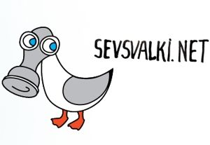 Sevsvalki.net ����� �������� ��������� �� ���������� ����