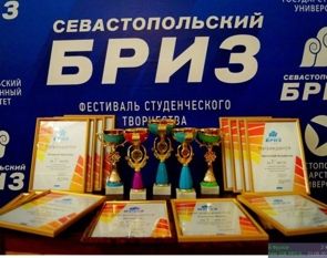 26 �������� � ����� ������ ����-������� ��������� ������������� ���������� ���������������� ����