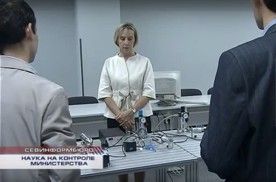 ������ ����������� ������ ������� � ������� ������������ ����� �������� �������, - ����������� �����������