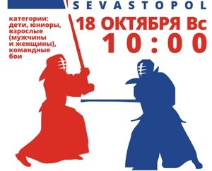 18 ������� � ��������������� ������ ��������� �������� "������" ������� "����� ׸����� ���� �� ����� 2015"
