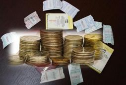� ������ ���� � ����������� ����� ������� ������ �� ������