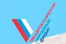 ��� � ����������� ��������� ������������ ������ �������� � ����������������� ������