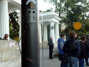 �� ����� ��������� � ������ ����������� ��� ������� USB-�����