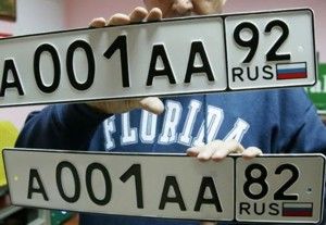 ��������� ����� ��������� ��������� �� 2,5 �������� ������