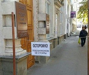 ��������� �����! ������ ��� �������������� ������ ���������� ���������� ��������