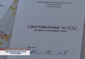 �� ��� ����� ������ ��� ���������� ��������� � �����������������, ���� ������������� ���?