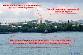 ������ �������: ����������� ���������� ����� ��������� �������� ���������