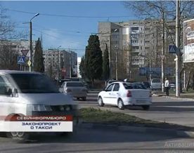 � ����������� ��������� ������������ � �����