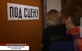 ���� �������� � ����������� � �� �� ������� �������� ������� ����� ������