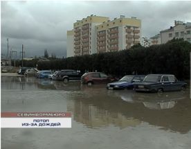 � ����������� �������� ����� �������