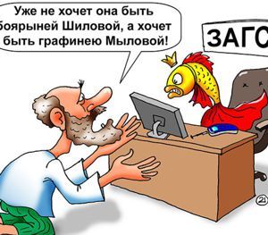 � ����������� ���� ���� ������ �������. ���������� ������������ �������