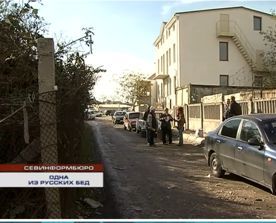 ��������� ����� � ����������� ����� "������� �����" ��� ��������� ����������