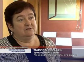 �������� ����������� ��������� � ������ ������������ �� ������ ������