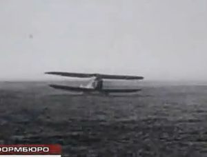 ������� ���� ������� 103-� ���� ��������