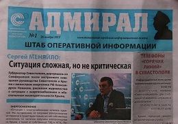 ���� �� ����� ���� - ���������� ������� �������� ������ �������� � �������� ��������