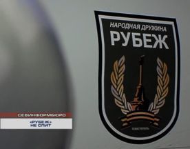 ������� � �������������� ����������� ��������� �������� ������� ������