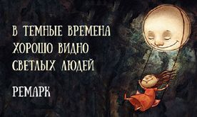 ������ ����������� ������� ���� � ������ ������, ����� � �����