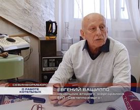 ��������� ����������� �������� ��� ��������