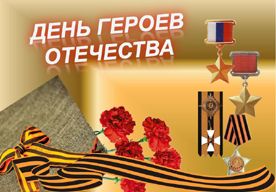 "�� ����� ������� - �� ����� �����", - ������� ������������ ����� ������ �� �����������