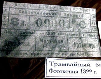 � ����������� �������� �������� ���������� ������������� ��������� �� ����� ����