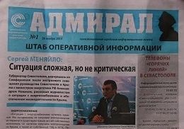 ������� ������ ������ �������� ����������� � �����������