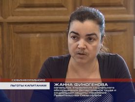 �������� ����������� ���������� � ��������������� ������ ������� �� ������