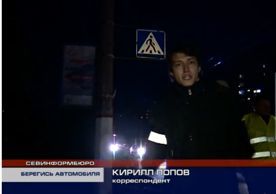 ��������� ����������� ���������� ��������� ��������� ��������������� �����