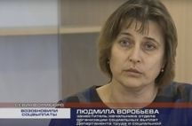 � ����������� ������������ ��������� ���������� �������