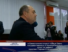 � ����������� �������� ��������� ������������������� �����