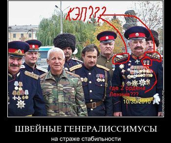 � ����� ���������� ����������� "������� �������"