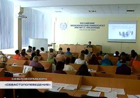 �������������������: XI ������-������������ �����������