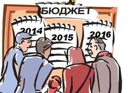 � ��������� ��� ������� � ����������� ������ ������-2016