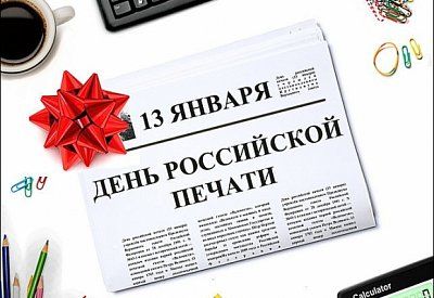 ������������ ����������� ����������� � ���� ���������� ������