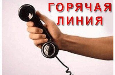 �������� �������� ����� ���������� ������������ �������������� ������������� �����������