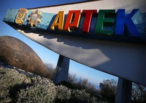 � ������� �������� ������� �������������� � �������� ��������