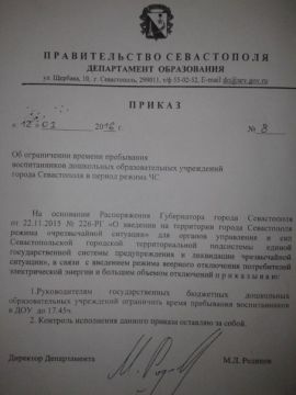 ������� ���������� ��������� ������������� ������� ����������� (��������)