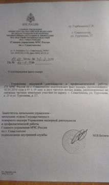 ������ ��� ������ ����� ������, ������������� ��� ����, ���������� ��� � �� ������� ��������� ������